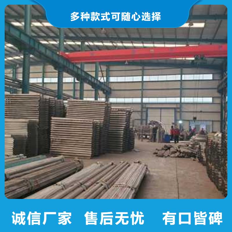 护栏,【201不锈钢复合管】量大从优现货实拍