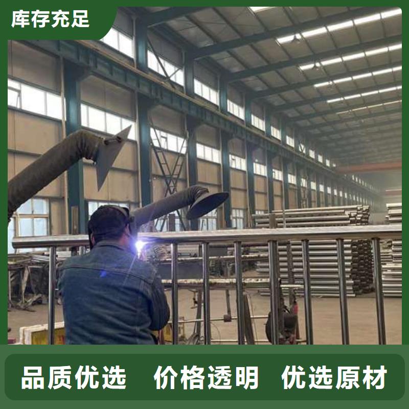 【护栏桥梁防撞护栏敢与同行比价格】当日价格