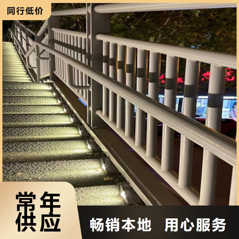 护栏 防撞护栏厂免费询价当地厂家
