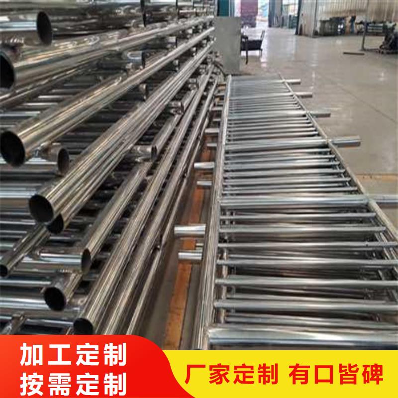 铝合金护栏厂家-现货充足同城生产厂家