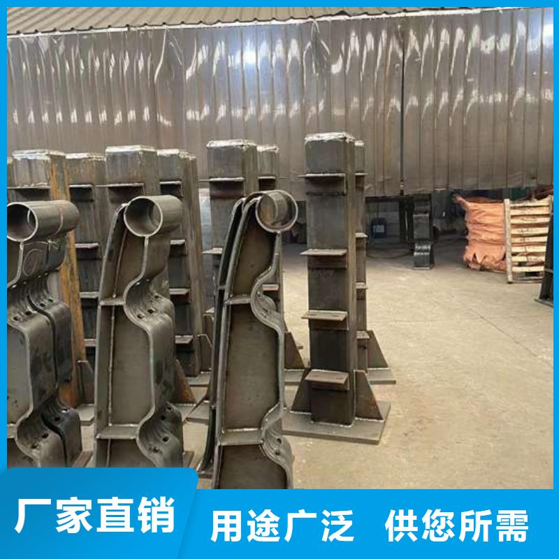 【护栏1 河道护栏厂信誉至上】质优价廉