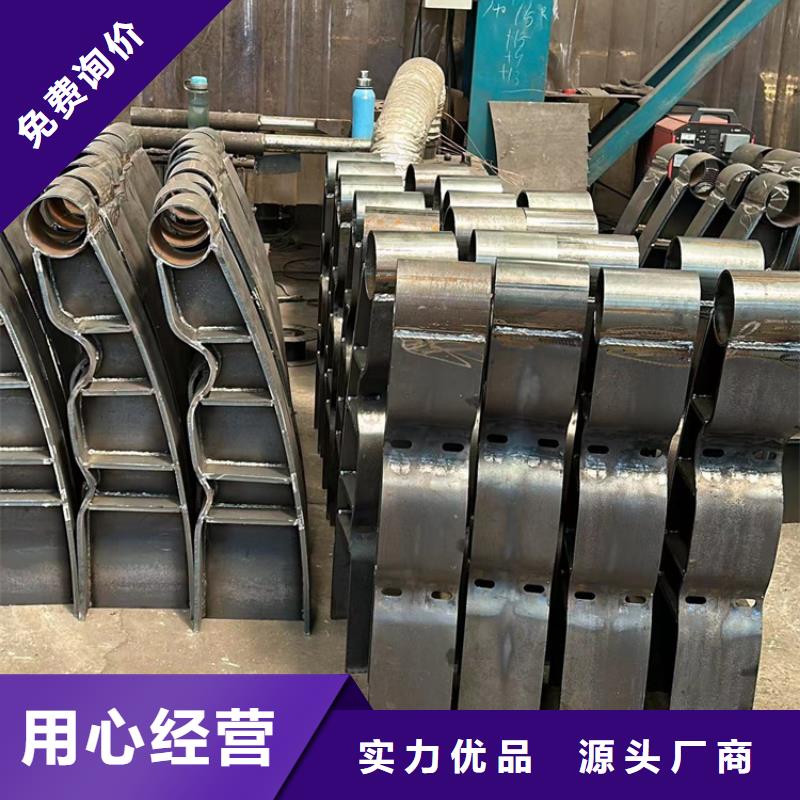 【护栏1【道路护栏】实体厂家支持定制】细节之处更加用心