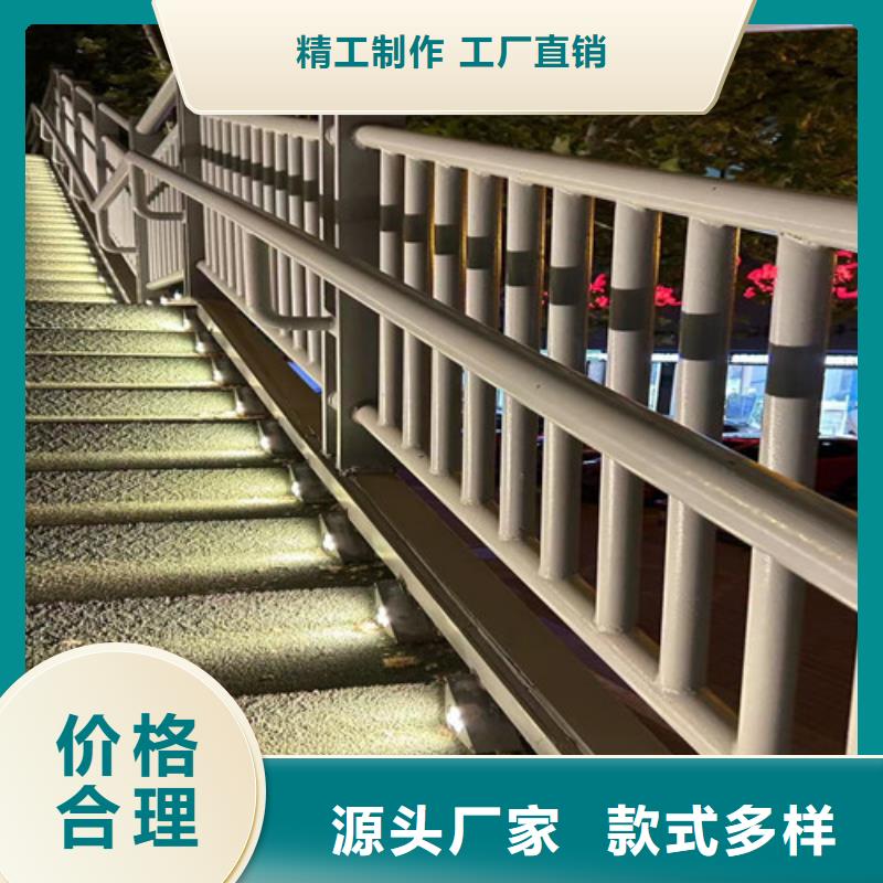护栏1【城市景观防护栏】产品参数规格型号全