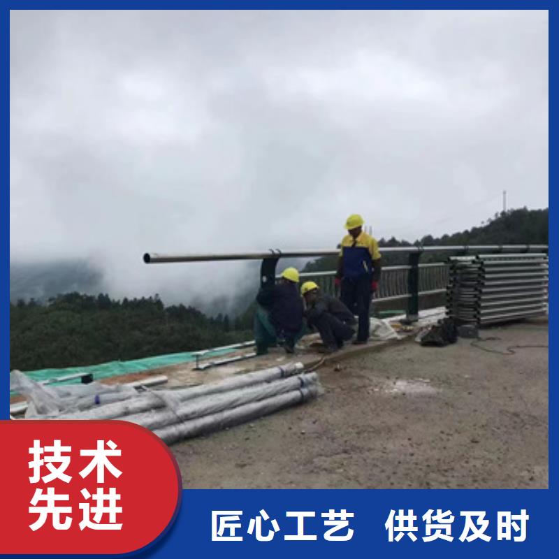 护栏_桥梁钢护栏厂高性价比出厂价