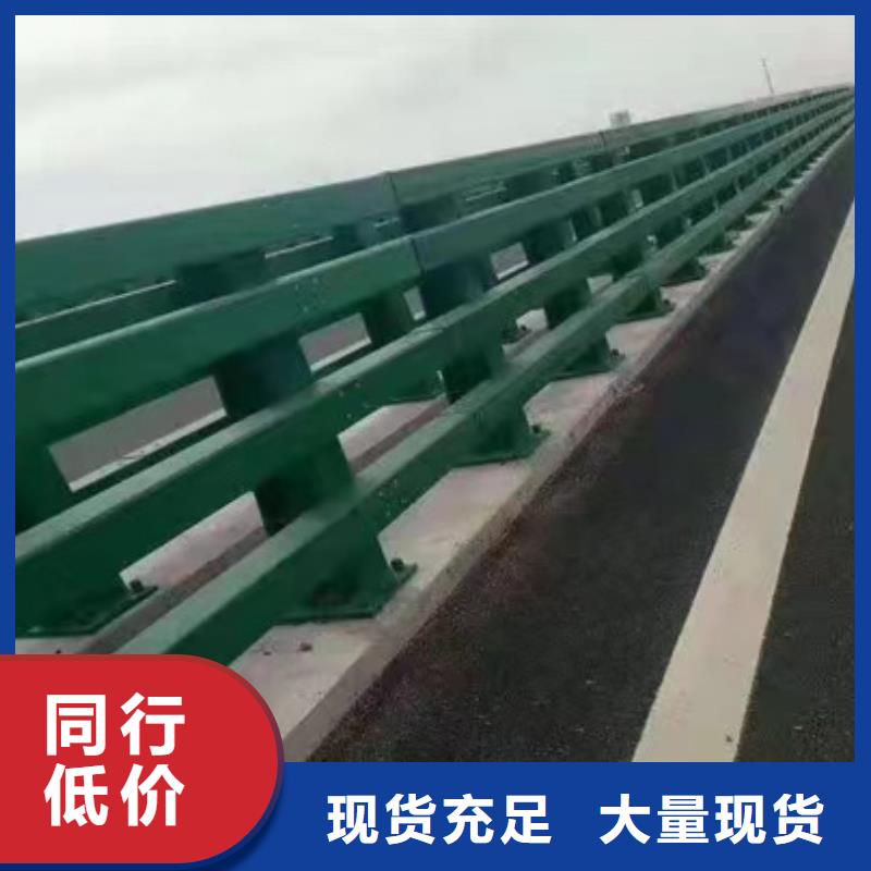 护栏【交通护栏】拒绝中间商用途广泛