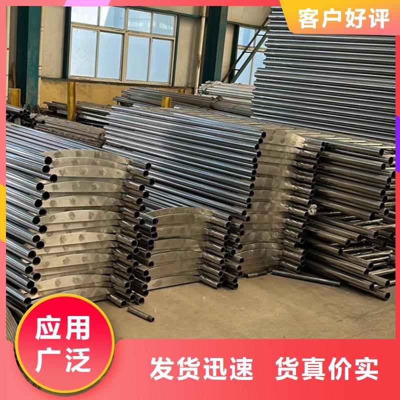 护栏桥梁护栏厂定制不额外收费同城制造商