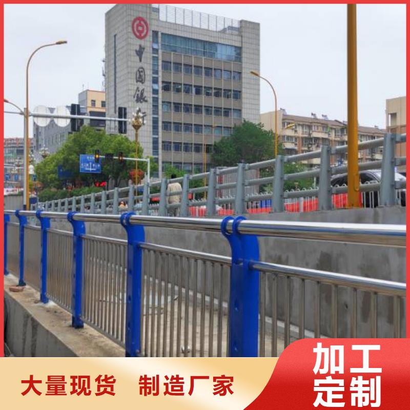 护栏-河堤防撞护栏快速报价老品牌厂家