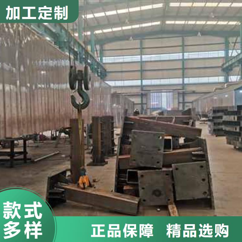 防撞护栏不锈钢碳素钢复合管实拍品质保障当地生产厂家