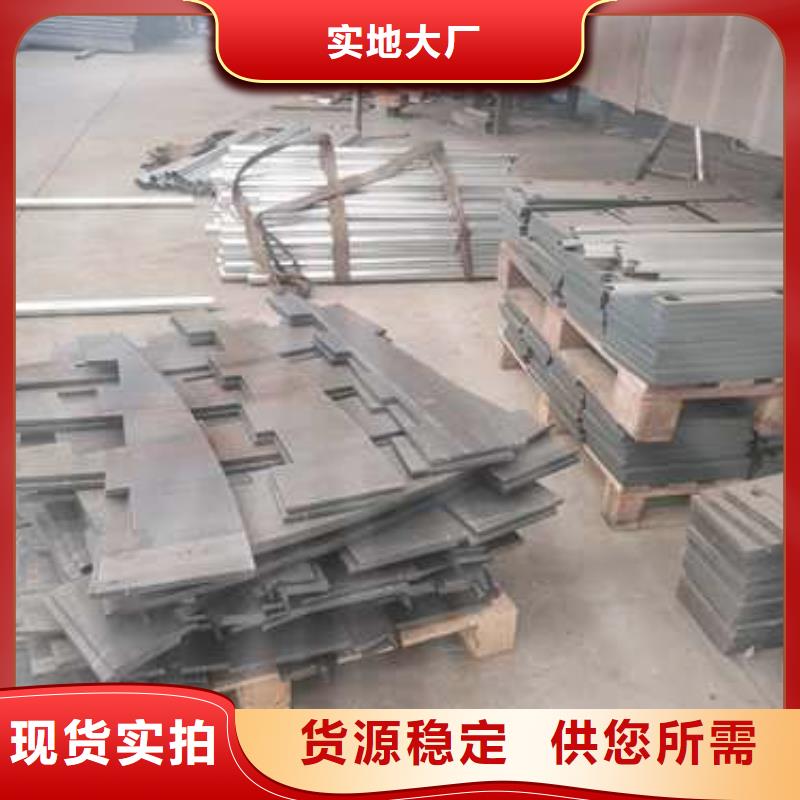 防撞护栏,不锈钢复合管护栏厂家货源稳定本地厂家