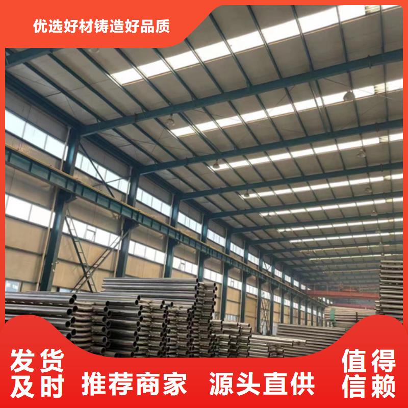 桥面防撞护栏自有工厂厂家直营