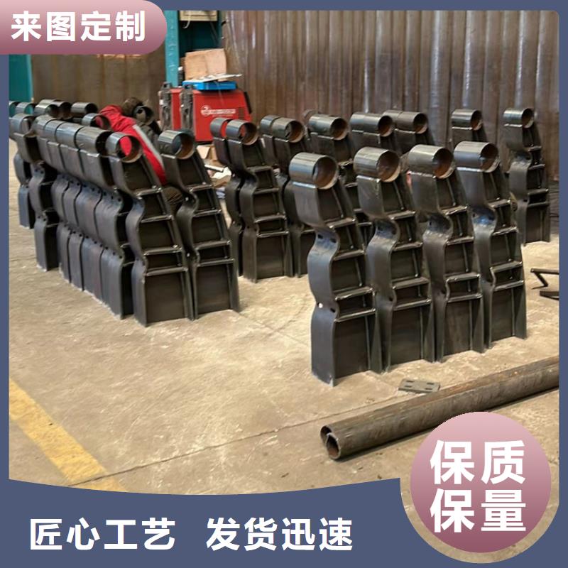 【防撞护栏】不锈钢复合管护栏自主研发优选厂商