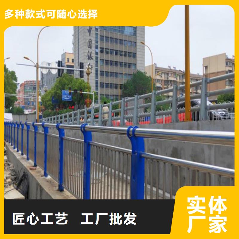 【防撞护栏,桥梁钢护栏出货及时】[当地]供应商