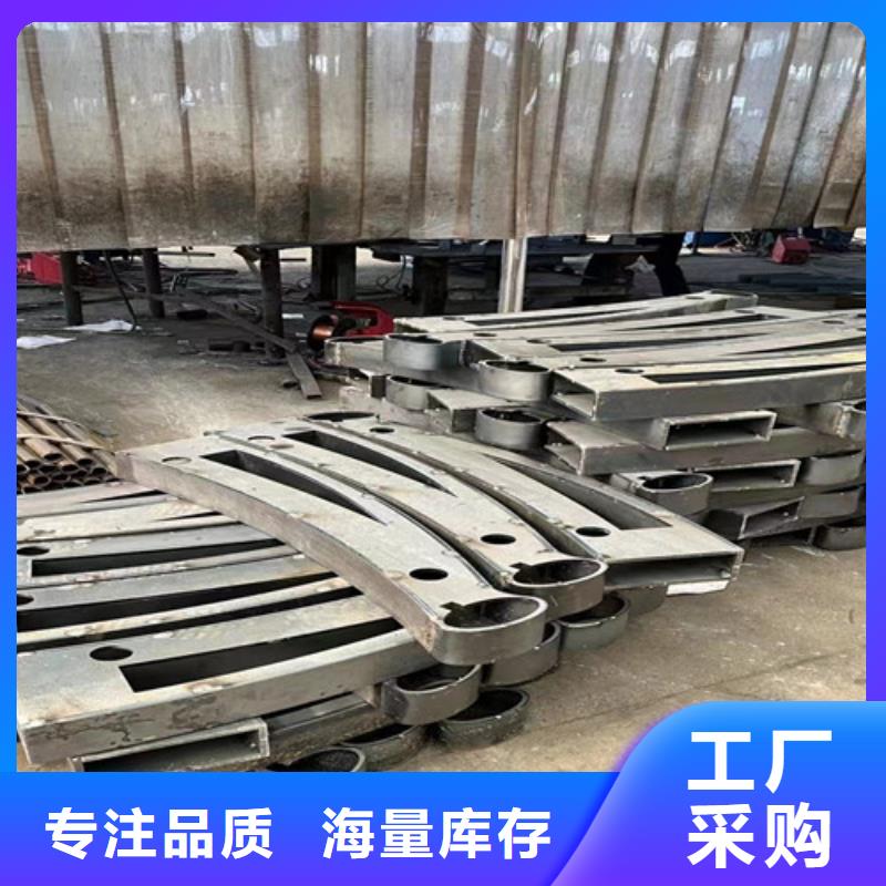 桥梁护栏厂家，发货快同城生产商