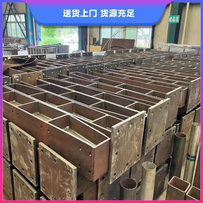 防撞护栏_不锈钢碳素钢复合管库存齐全厂家直供供应商