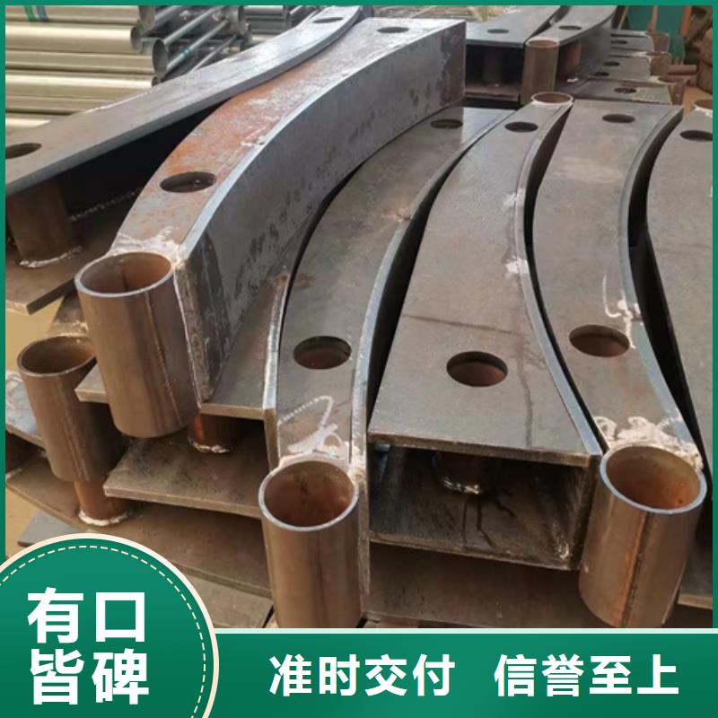 防撞护栏_【道路护栏】库存丰富高标准高品质