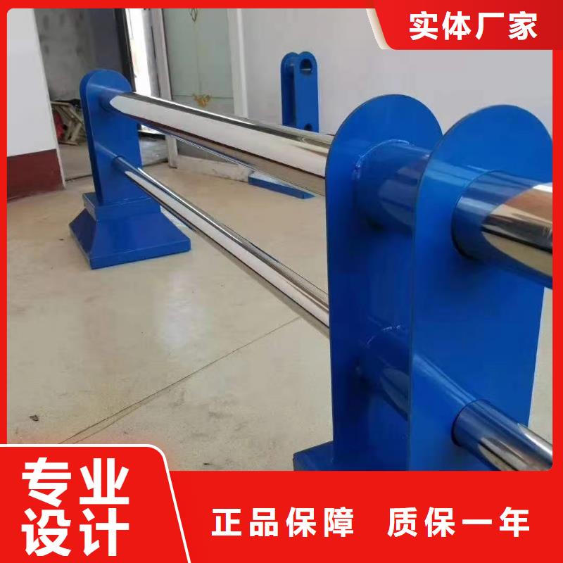 供应路边防撞护栏无中间商厂家直销