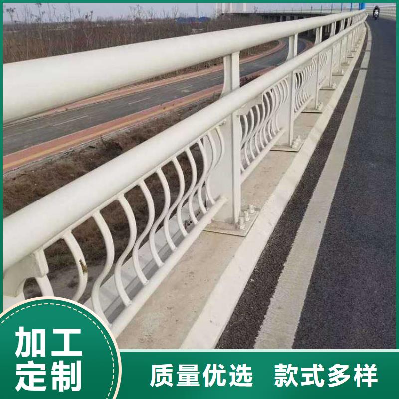 【道路护栏】防撞护栏生产厂家欢迎来电咨询厂家现货批发