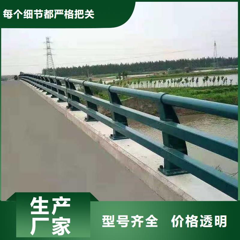 道路护栏_【中央分隔栏】品质过硬商家直供