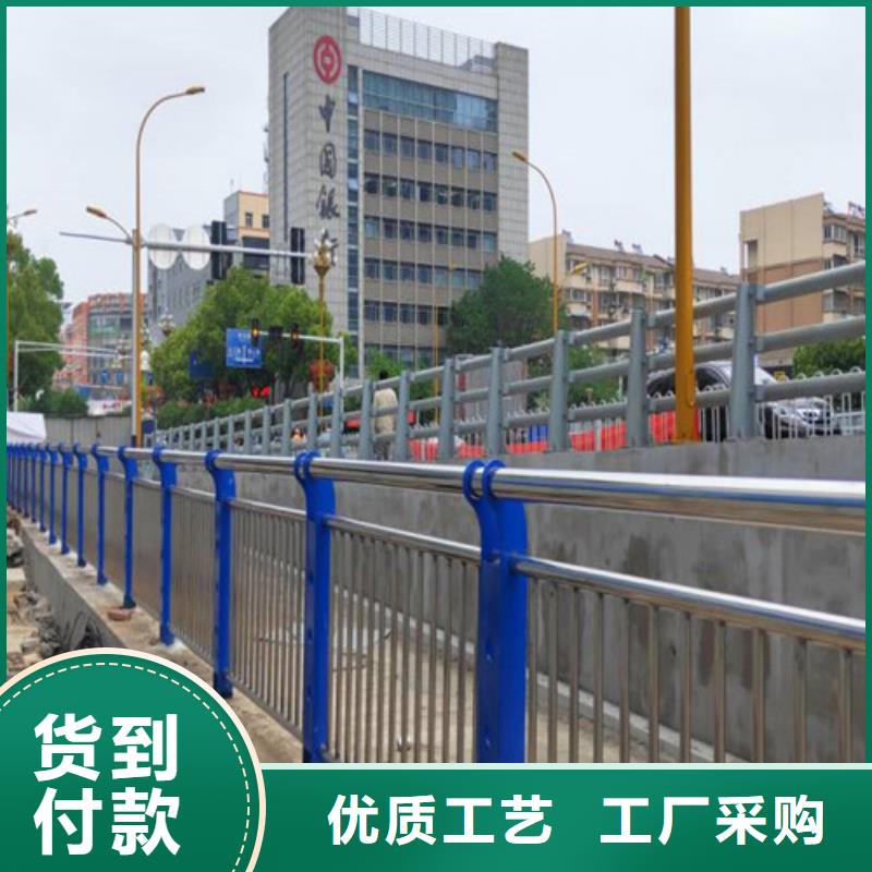 道路护栏不锈钢复合管护栏来图定制免费寄样