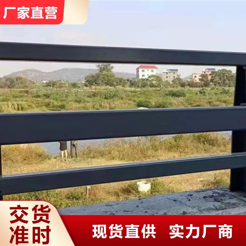 道路护栏M型防撞护栏符合行业标准的简单介绍