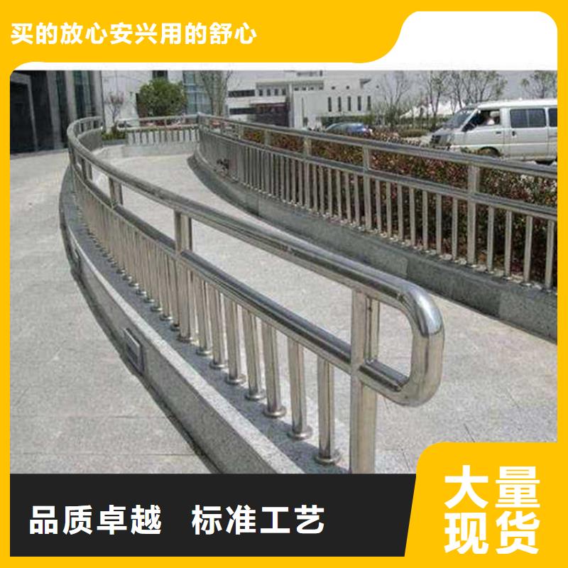 护栏,【桥梁护栏】工艺成熟厂家品控严格