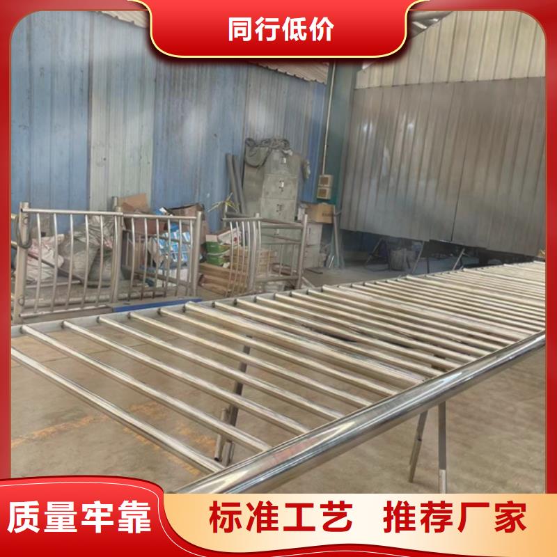 灯光护栏,河堤防撞护栏售后服务完善当地经销商