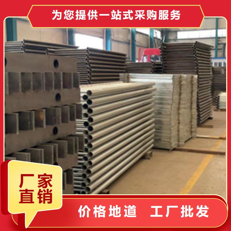 【灯光护栏景观护栏专业厂家】同城生产商