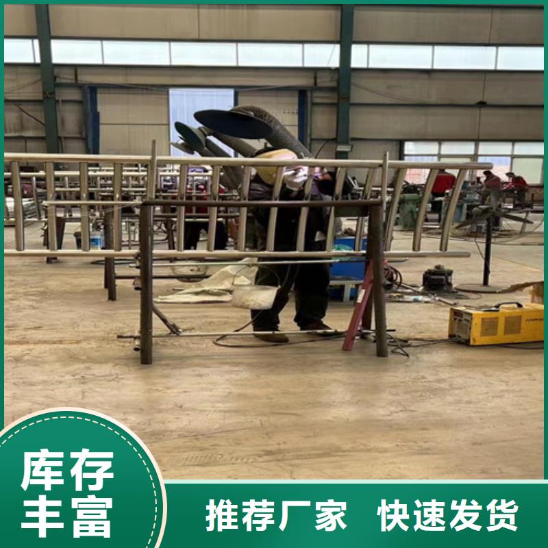 灯光护栏 不锈钢复合管护栏用心服务实力才是硬道理