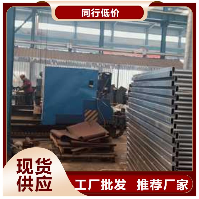 ​景观护栏防撞护栏多种优势放心选择库存丰富