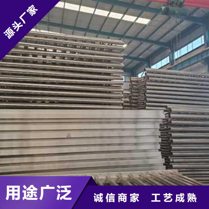 景观护栏_【304不锈钢复合管】现货直供值得信赖