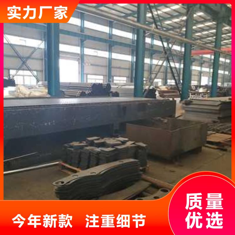 景观护栏-不锈钢复合管护栏厂家质量过硬源头直供