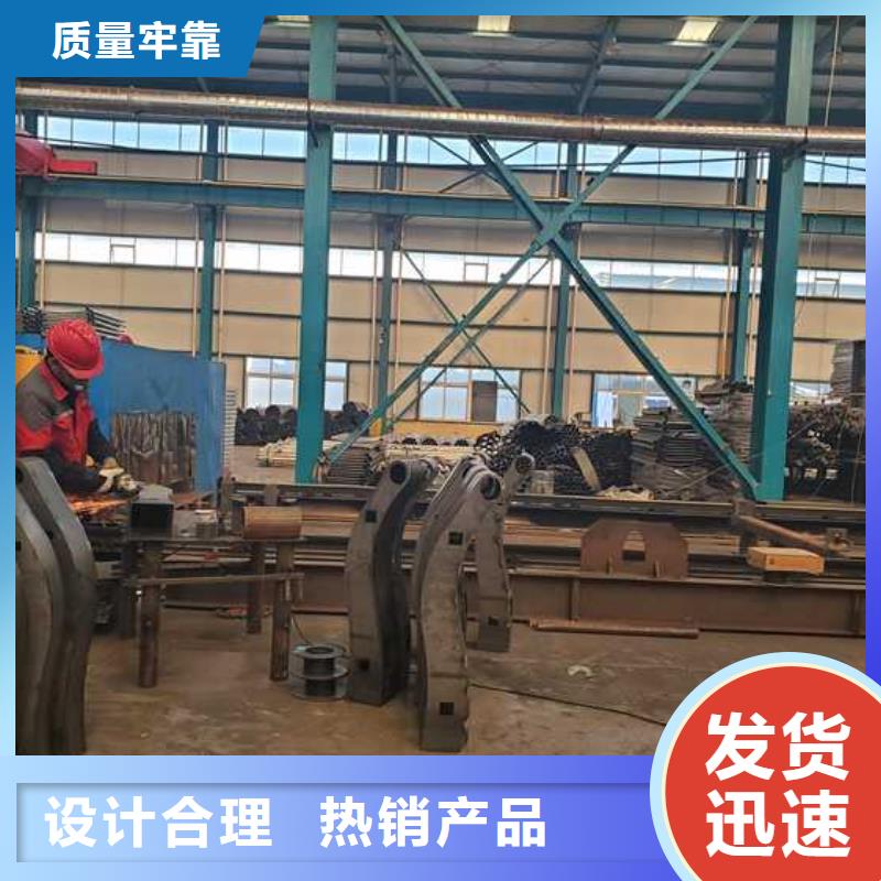 景观护栏不锈钢复合管护栏产地厂家直销工艺成熟