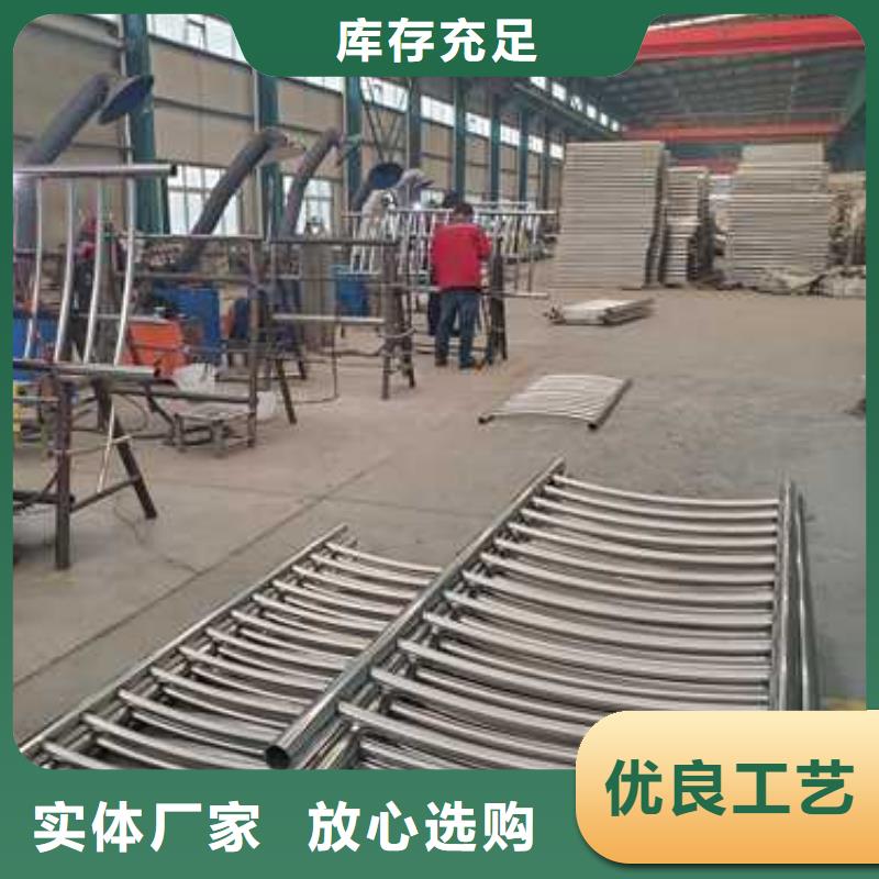 【景观护栏】_市政护栏货源稳定当地公司