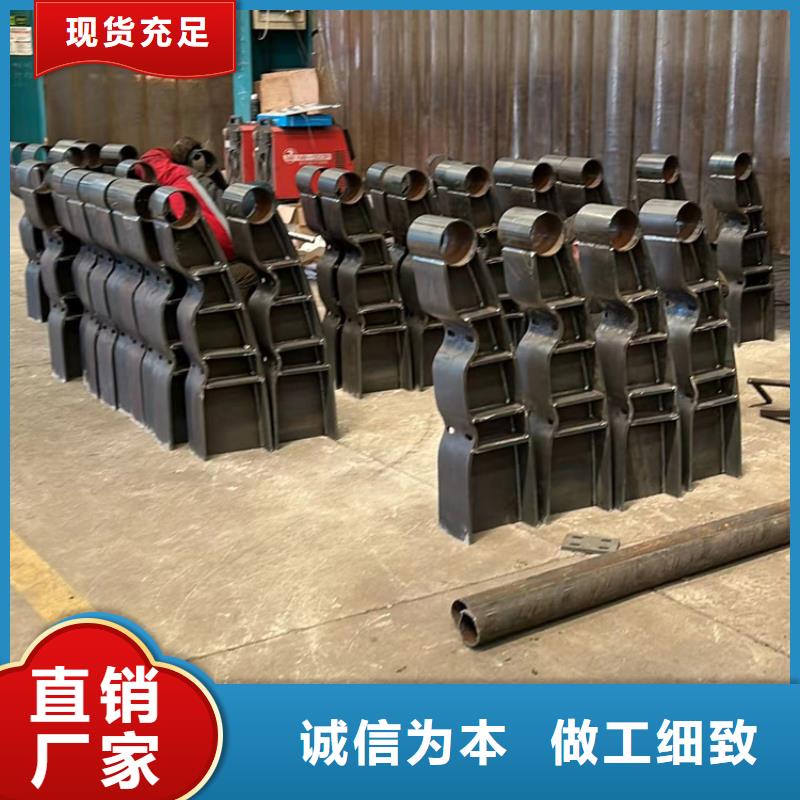 景观护栏【桥梁护栏】全品类现货价格有优势