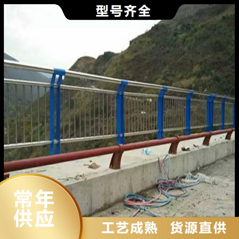 不锈钢护栏市政道路防护栏现货直发多年厂家可靠