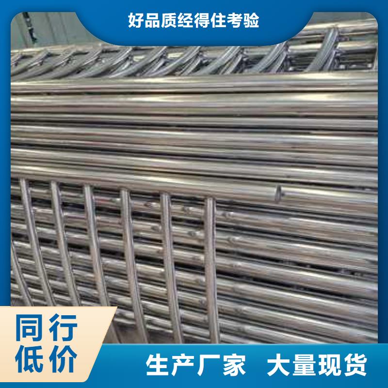 灯光护栏-可货到付款现货供应