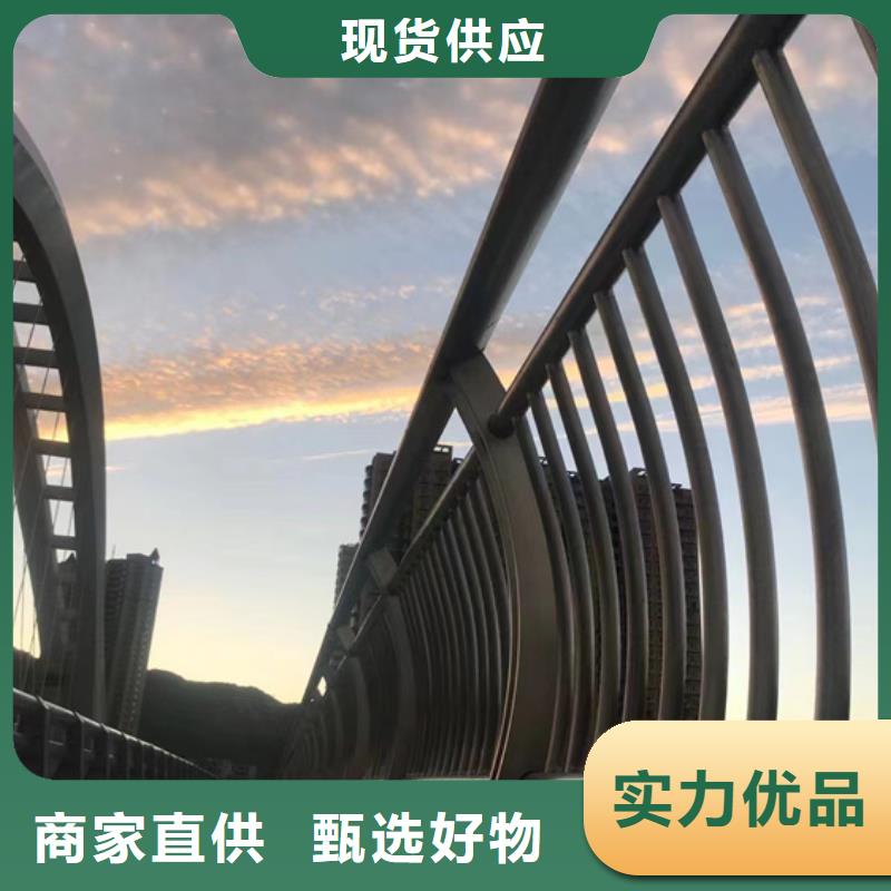 【不锈钢复合管】【市政护栏】免费获取报价欢迎来电咨询