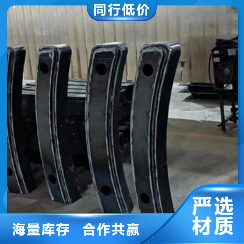 不锈钢复合管防撞护栏出货及时当地货源