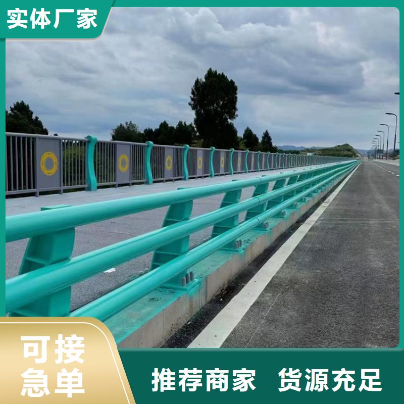 不锈钢复合管不锈钢桥梁护栏厂厂诚信经营当地生产商