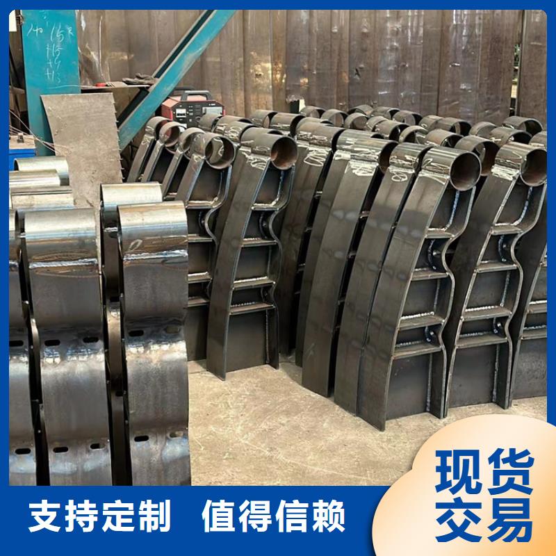 【不锈钢复合管不锈钢护栏厂现货供应】自有生产工厂