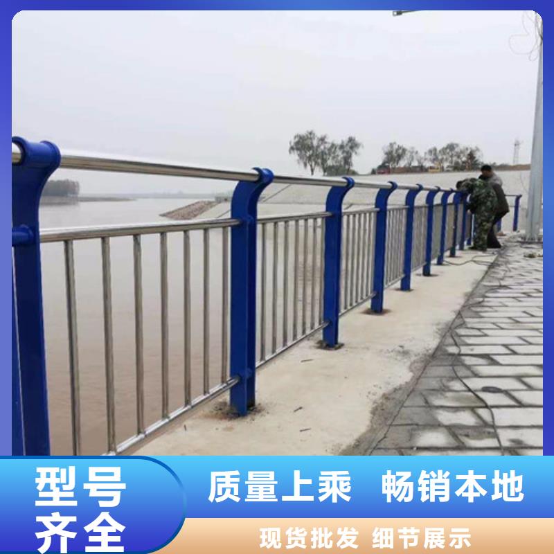 【不锈钢复合管】不锈钢护栏厂N年生产经验本地生产商