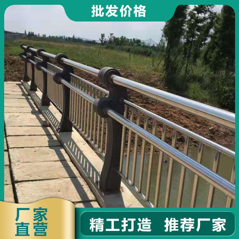 景观护栏道路护栏厂家质量牢靠真诚合作