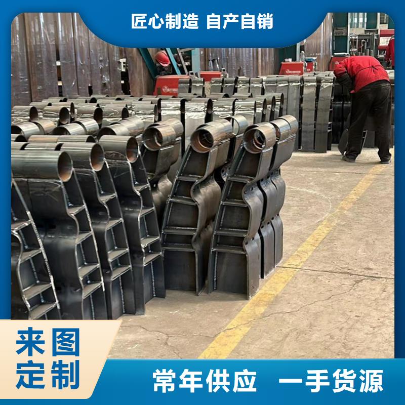 景观护栏不锈钢复合管护栏用好材做好产品打造好品质