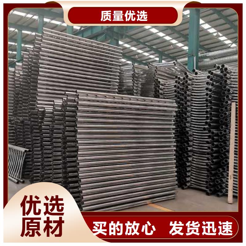 护栏不锈钢复合管护栏厂家货到付款源头厂家量大价优