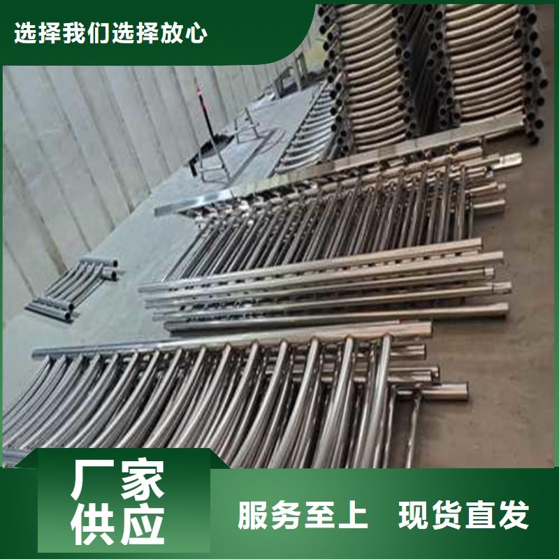 护栏防撞护栏厂家工艺先进品质优良