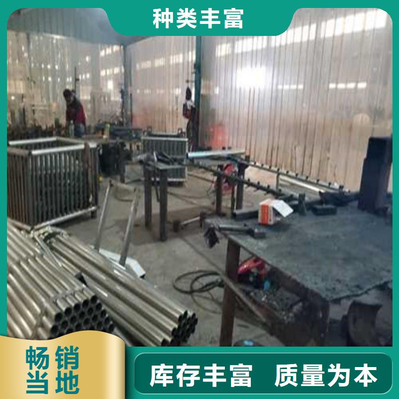 护栏【中央分隔栏】一个起售同城厂家