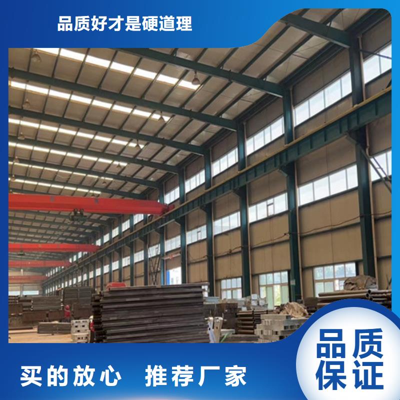 不锈钢碳素钢复合管护栏不锈钢碳素钢复合管厂快速报价同城厂家