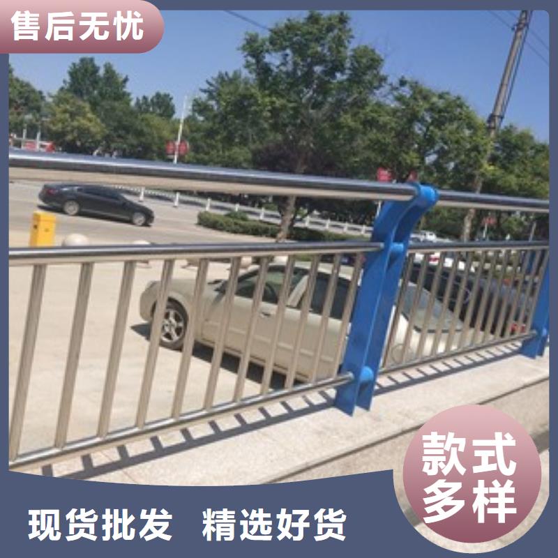 桥梁防撞护栏道路护栏质检合格出厂{当地}经销商