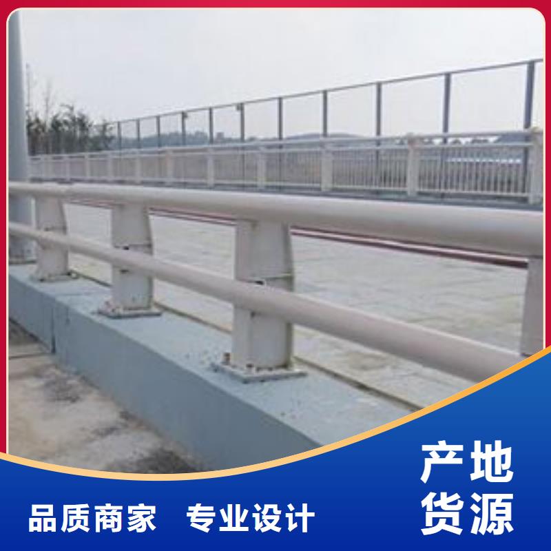 桥梁防撞护栏,桥梁景观栏杆厂家大量现货客户满意度高