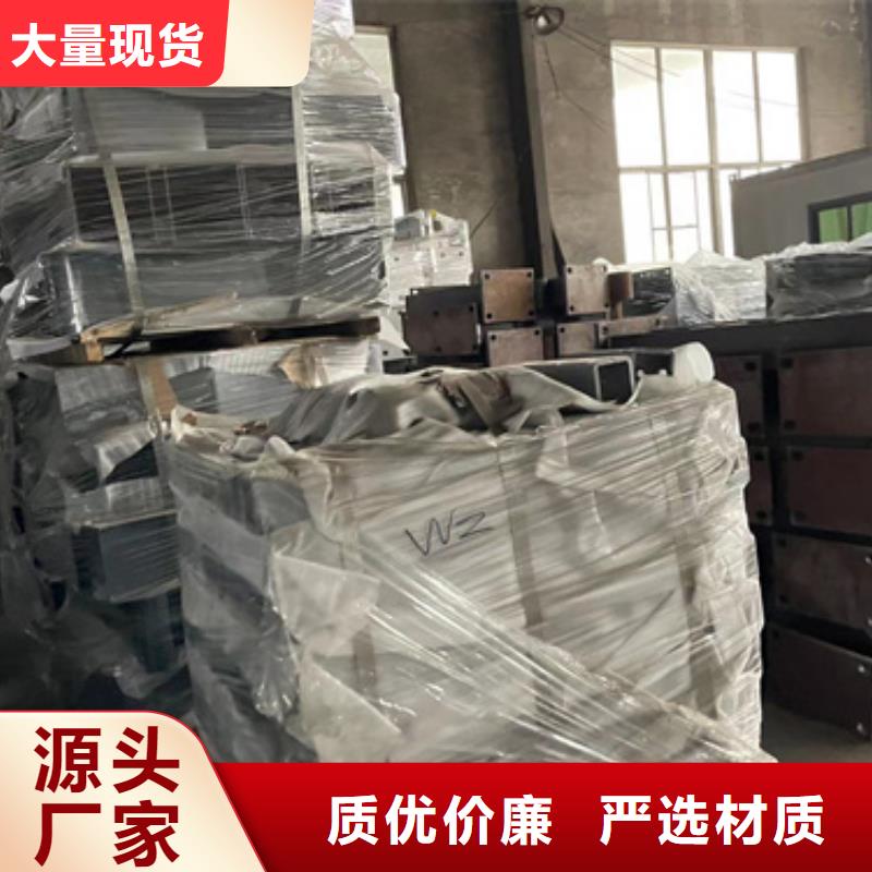 【桥梁防撞护栏】桥梁防撞护栏厂品质保证一站式采购方便省心